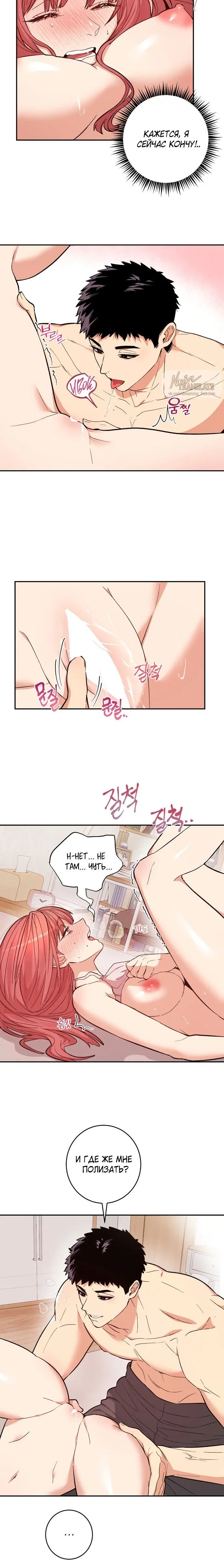 Page 5.001