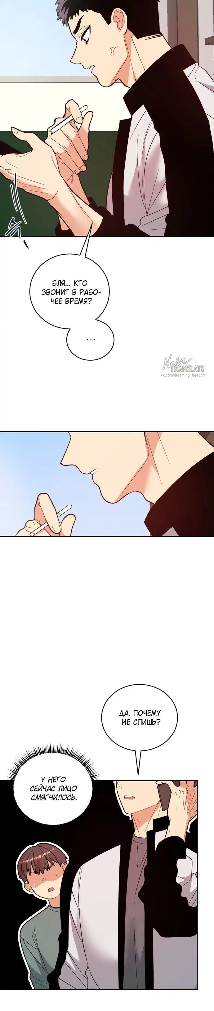 Page 5.001