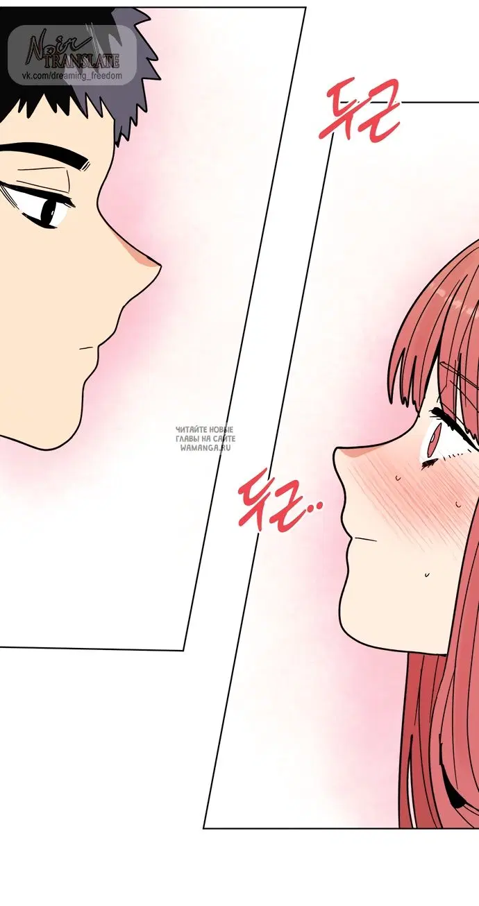 Page 52.000