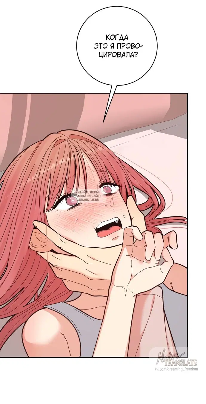 Page 53.000