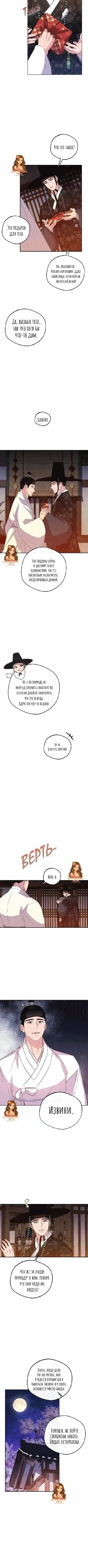 Page 1.001