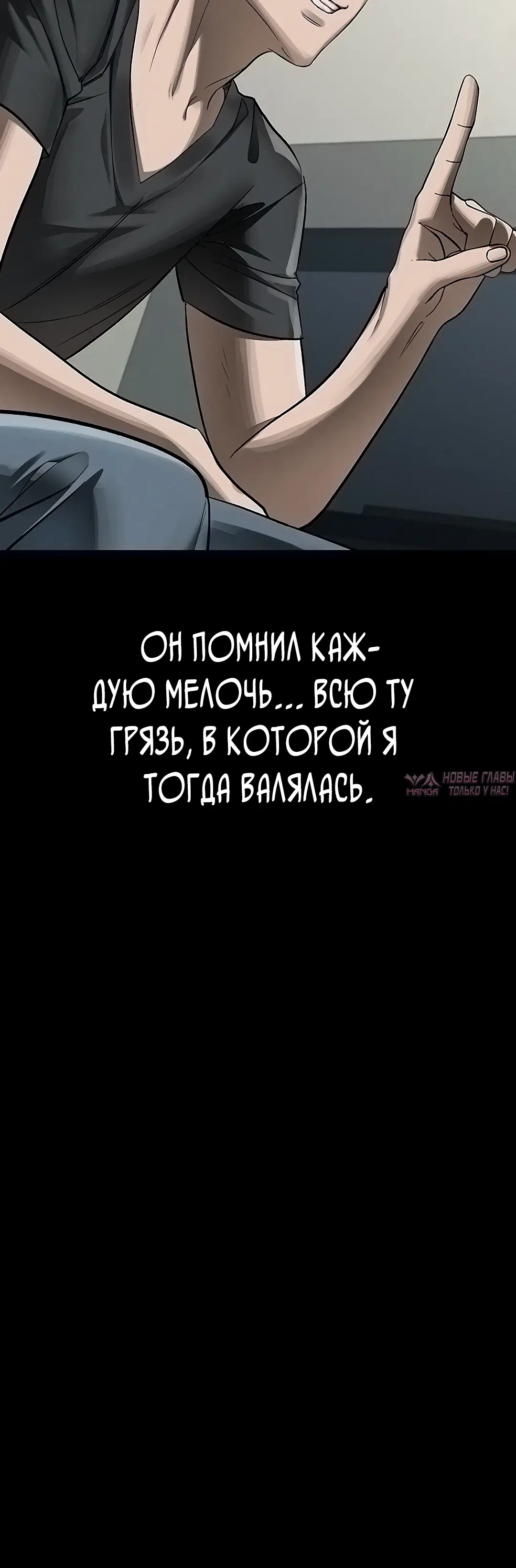 Page 42.000