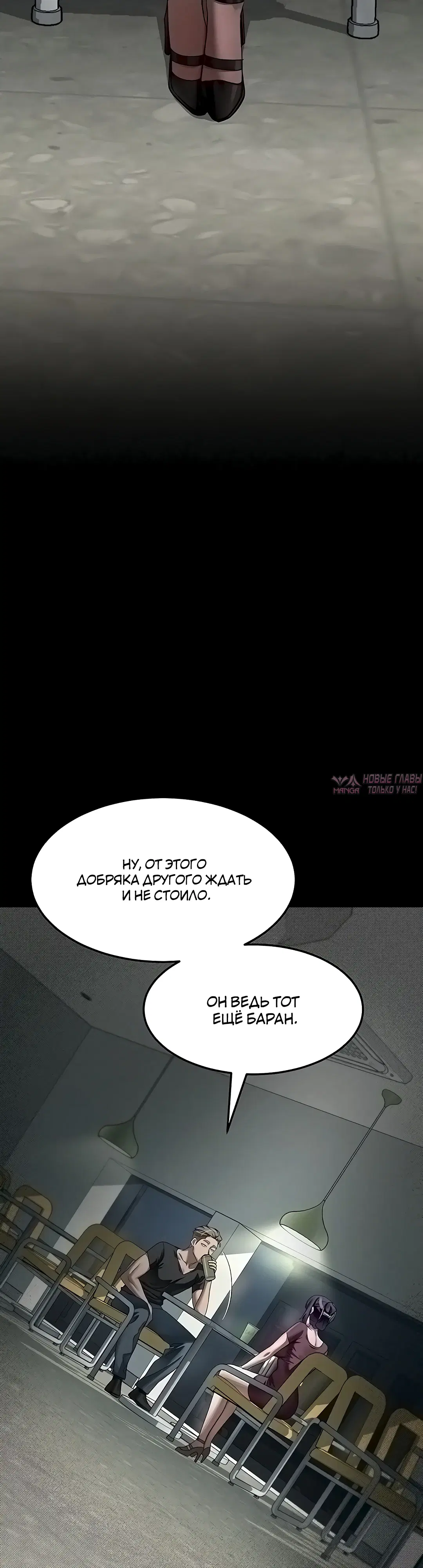 Page 44.000