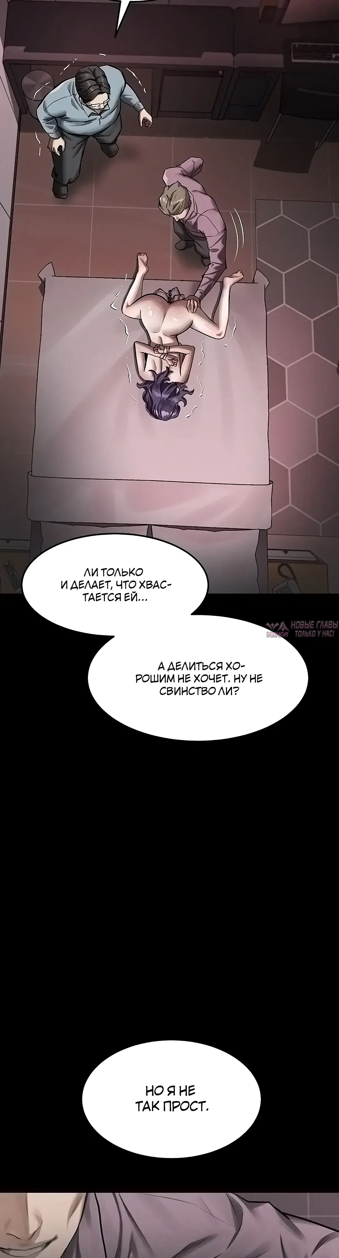 Page 44.000