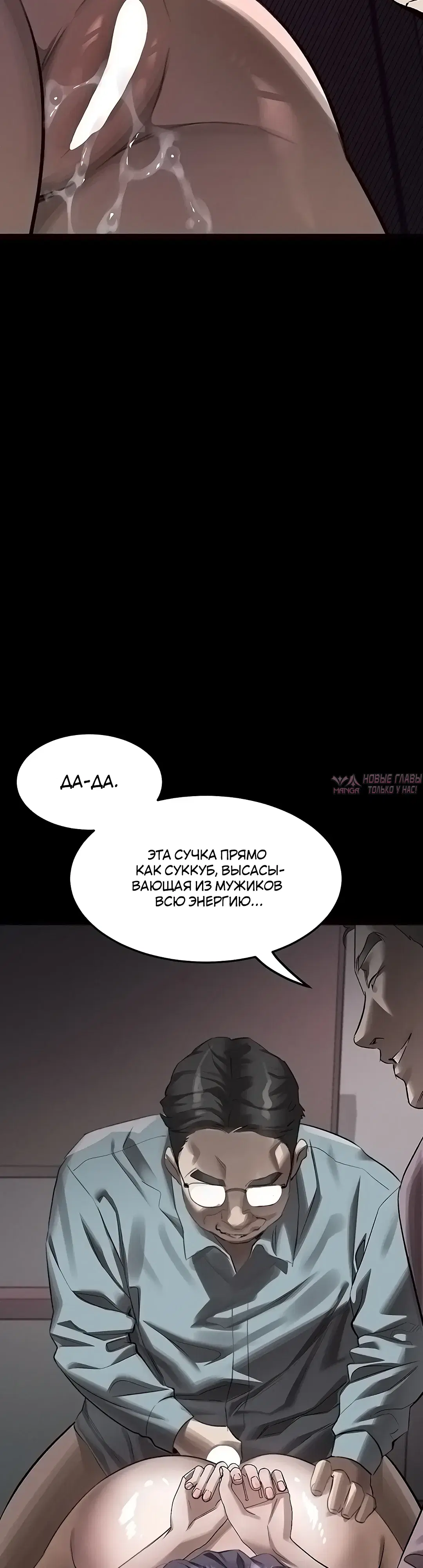 Page 55.000