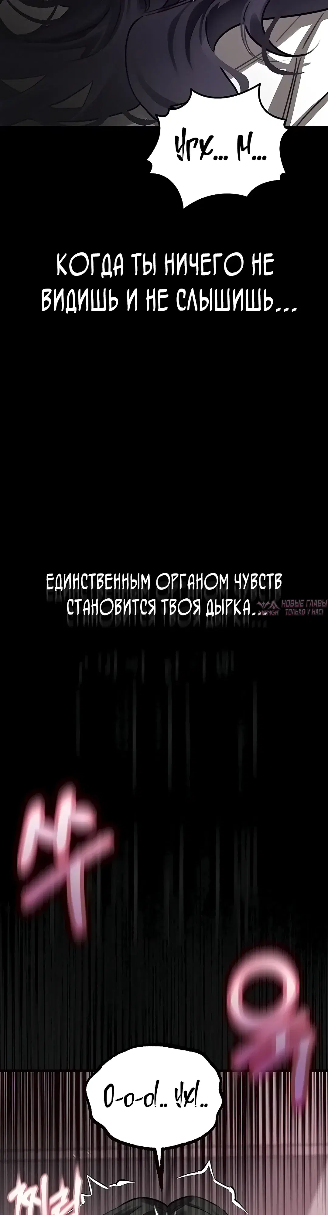 Page 58.000