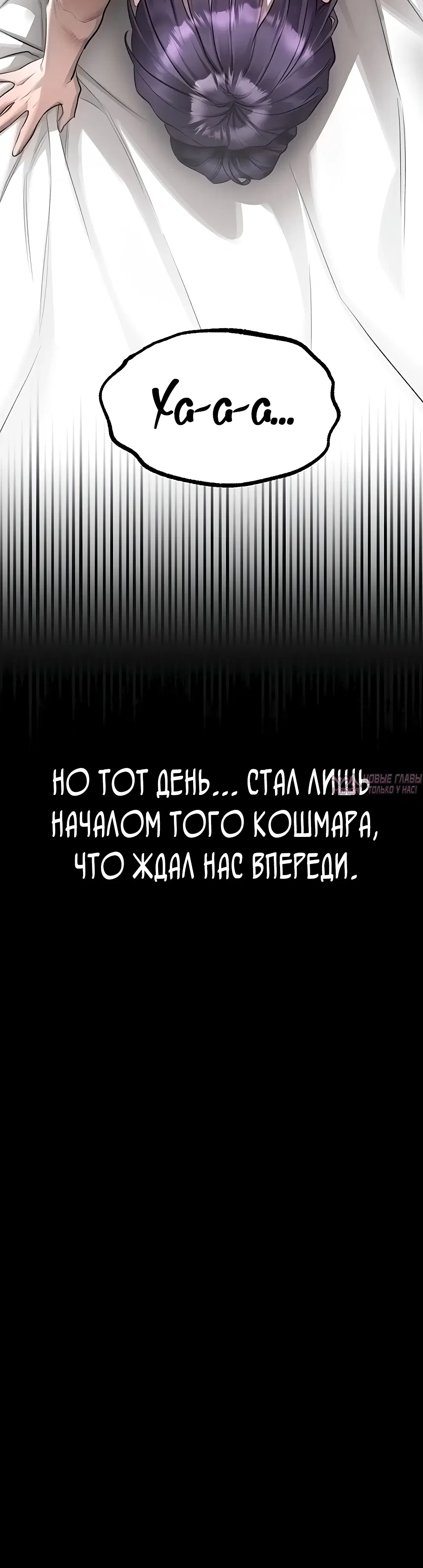 Page 65.000