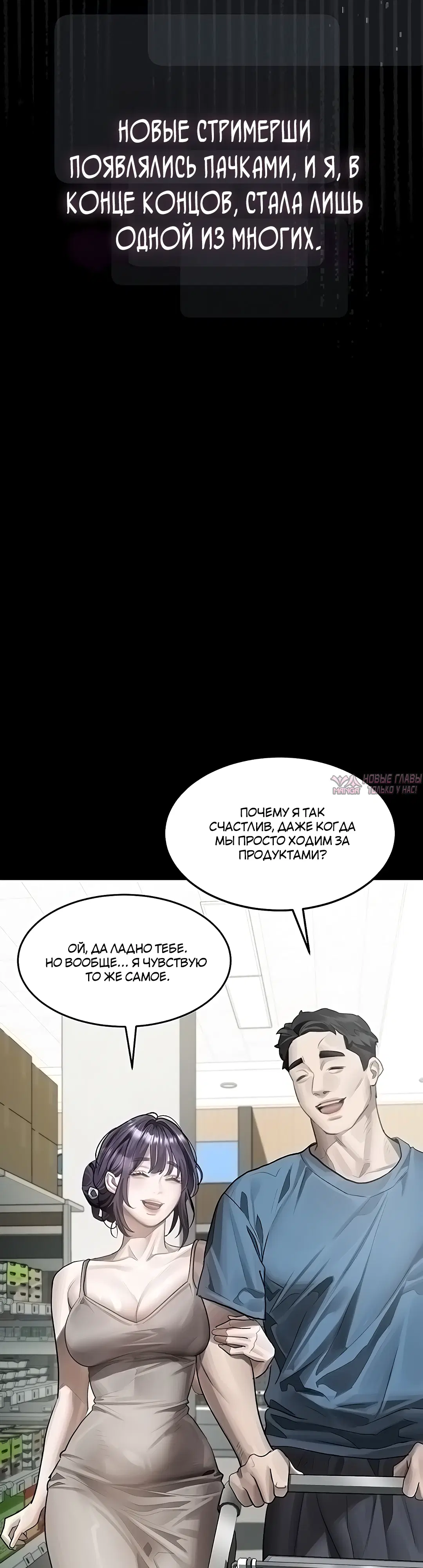 Page 20.000