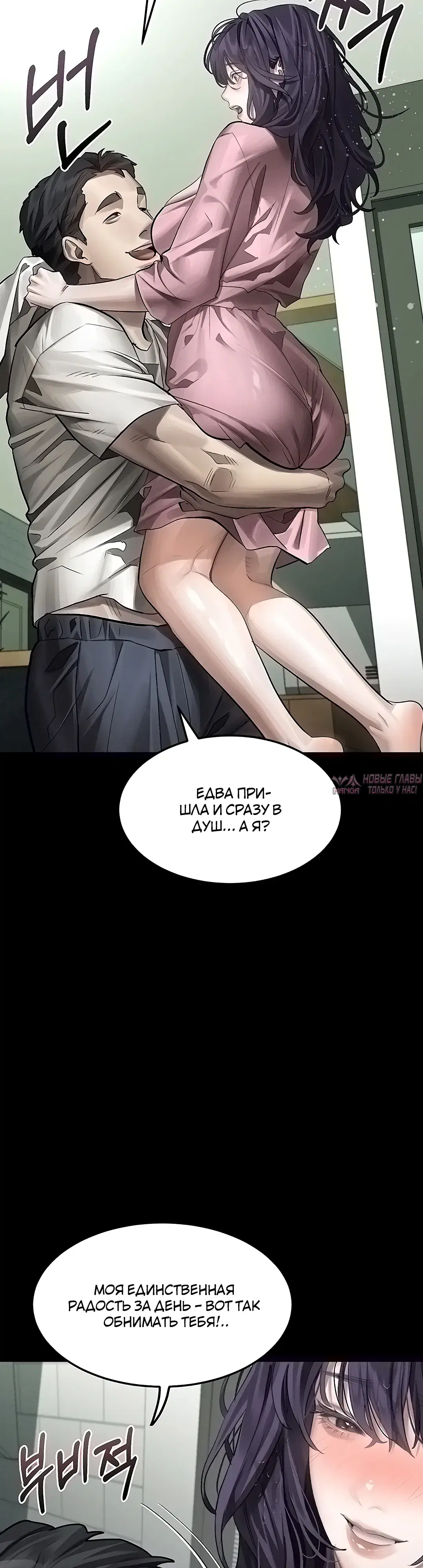 Page 24.000