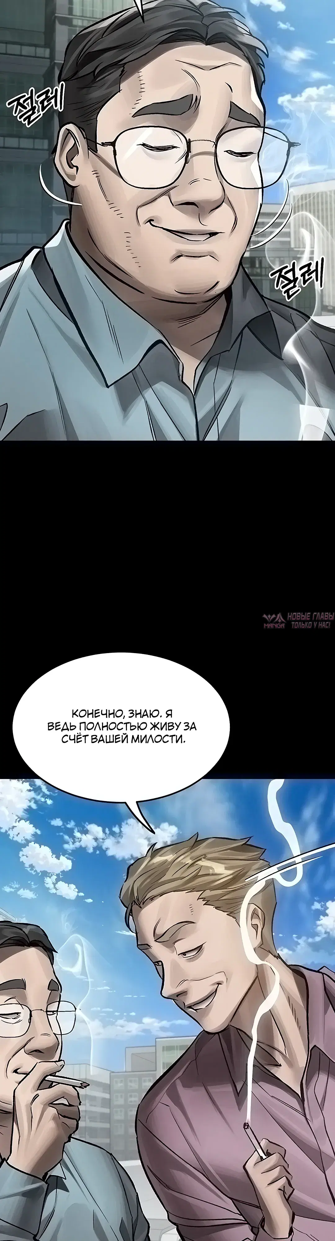 Page 37.000