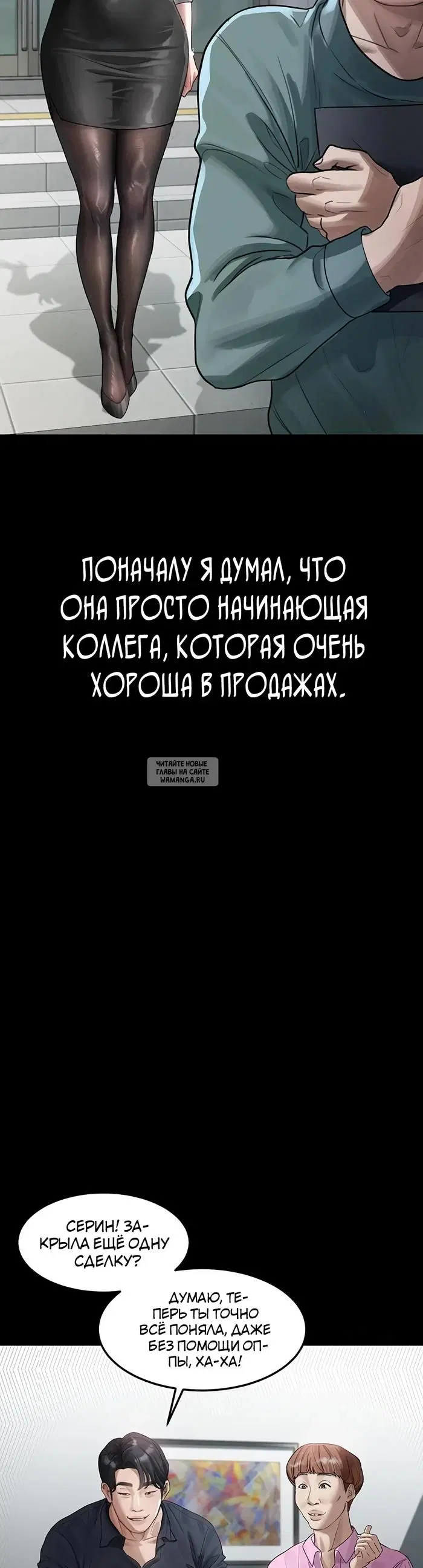 Page 15.000