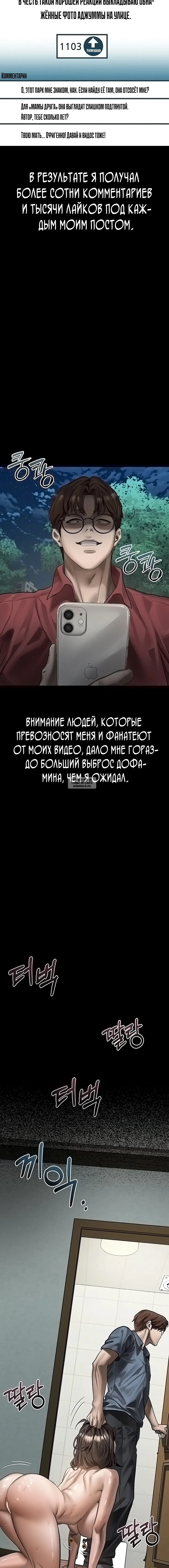 Page 15.000