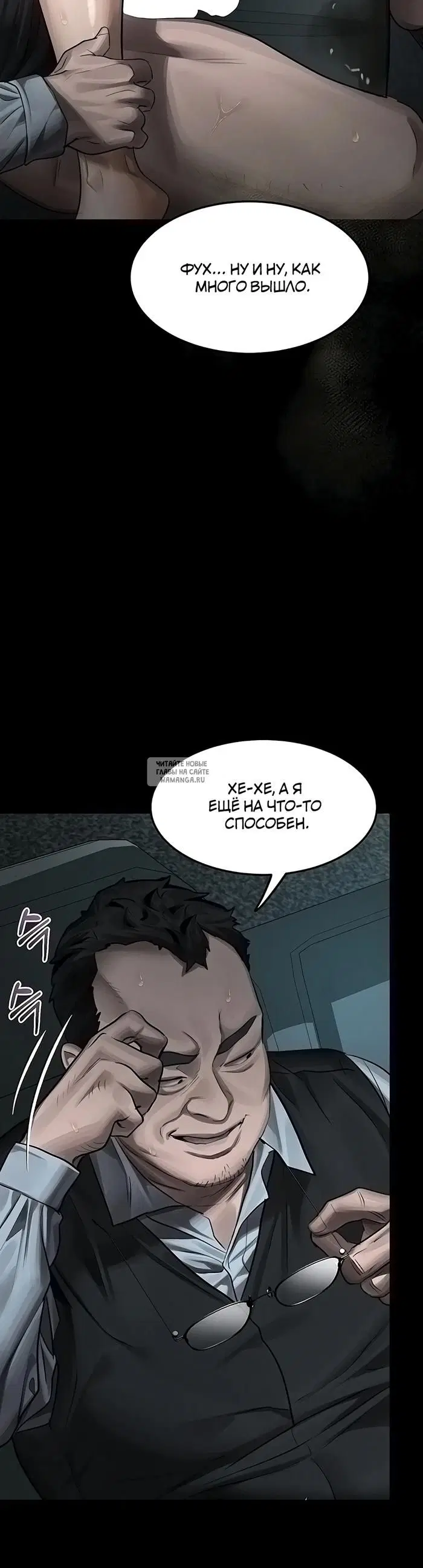 Page 15.000