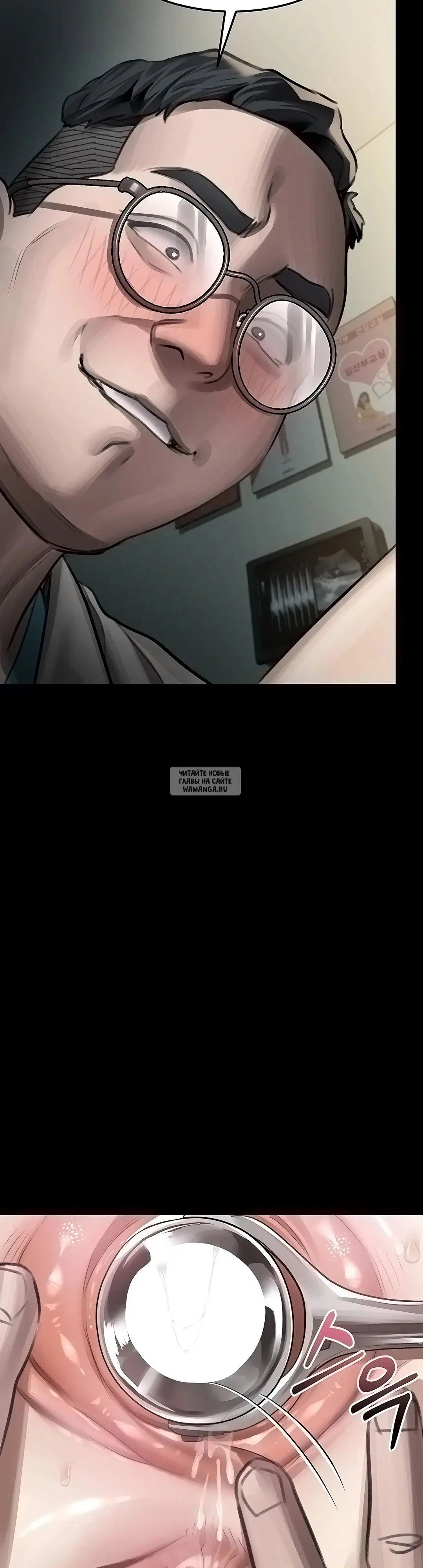 Page 15.000