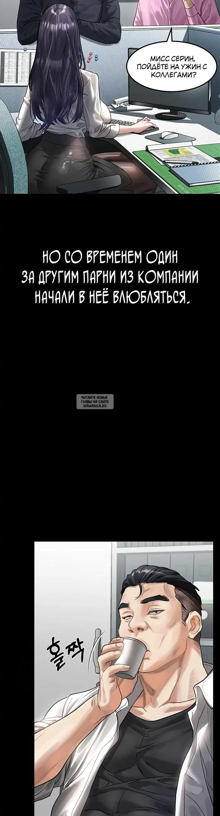Page 16.000