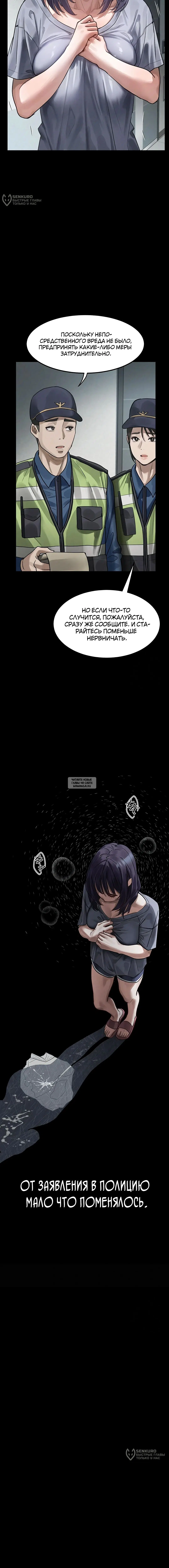 Page 16.000