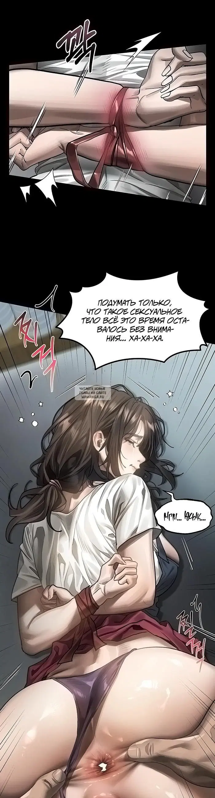 Page 16.000