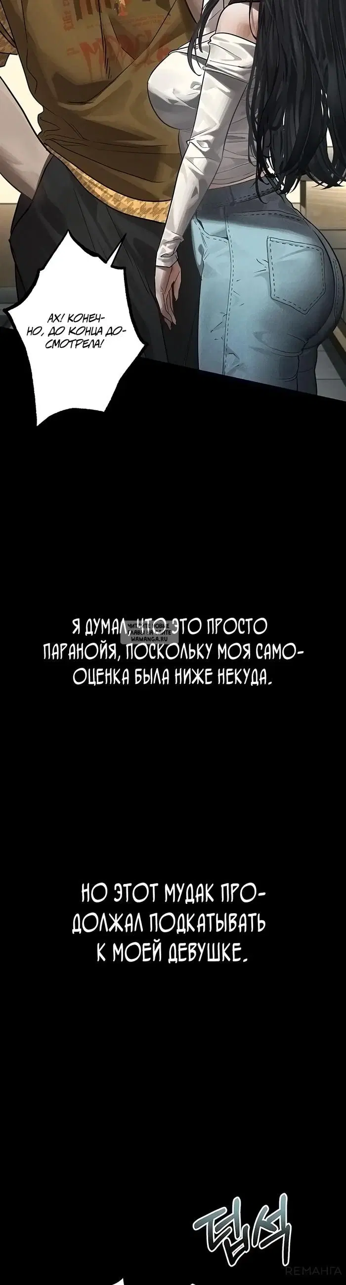 Page 17.000