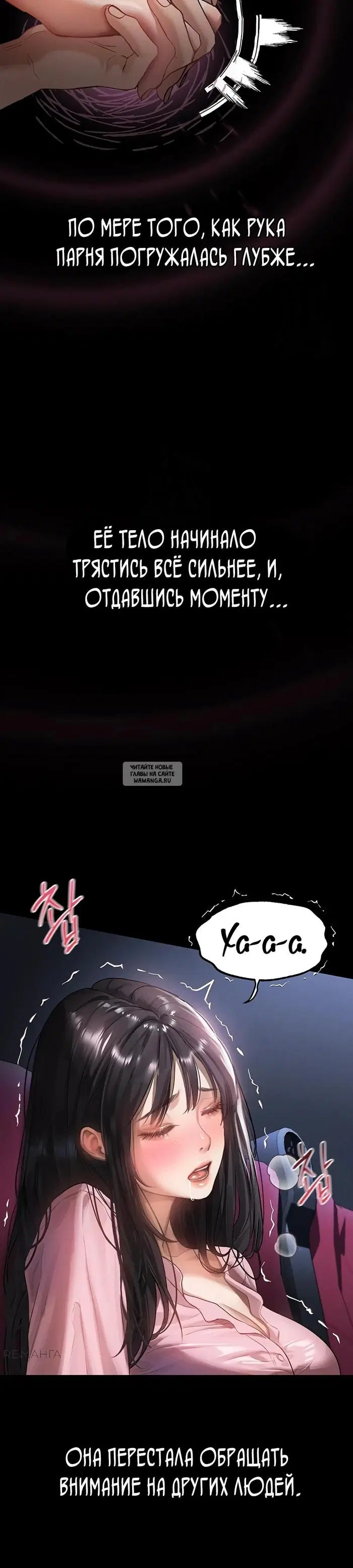 Page 17.000