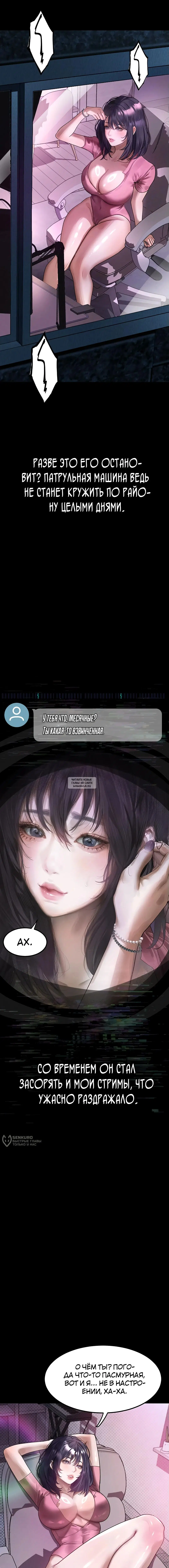 Page 17.000