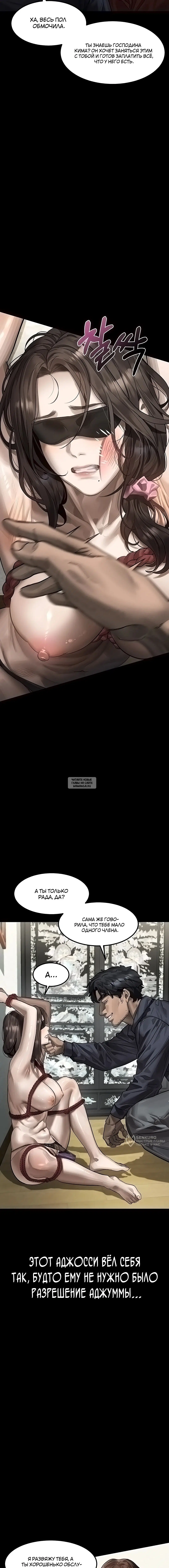 Page 17.000