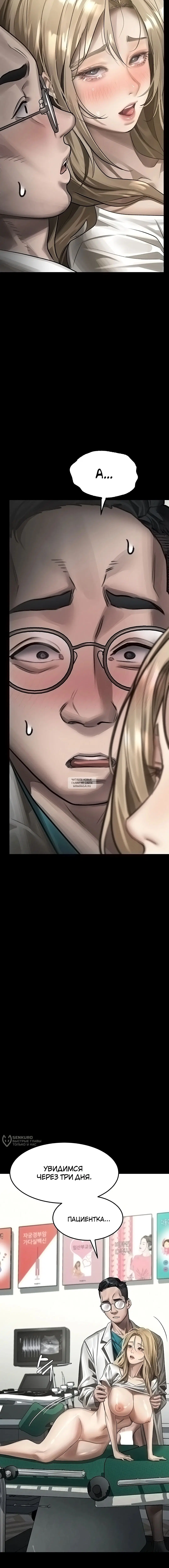 Page 17.000
