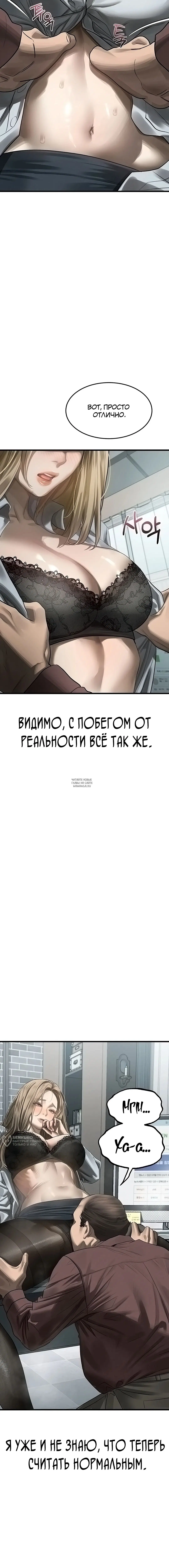 Page 17.000