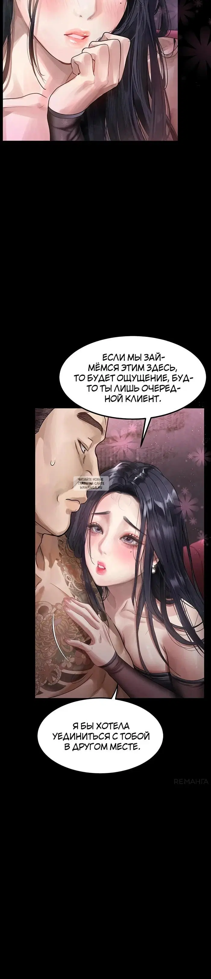 Page 18.000