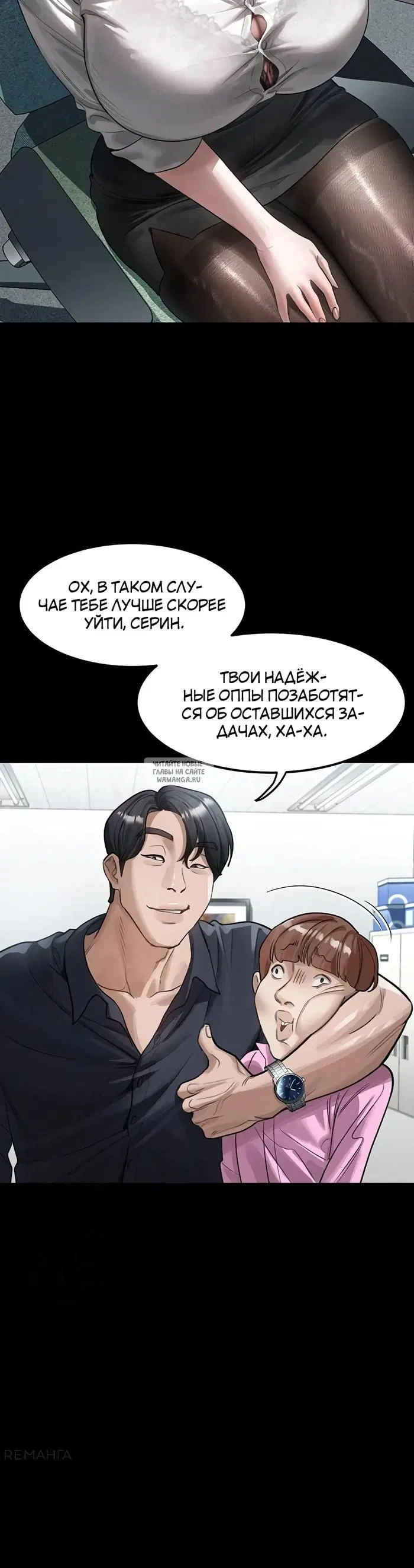 Page 18.000