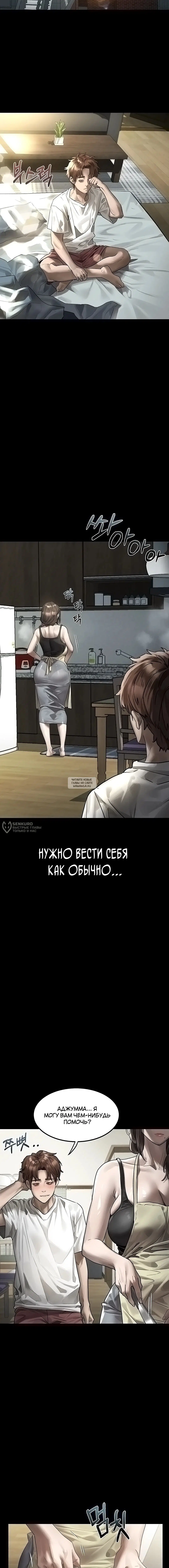 Page 18.000