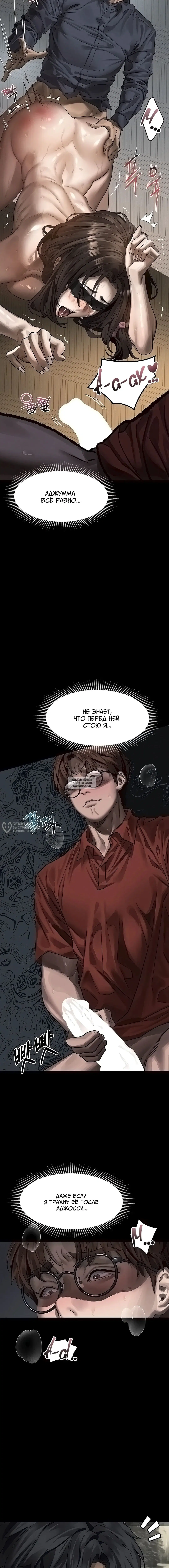 Page 18.000