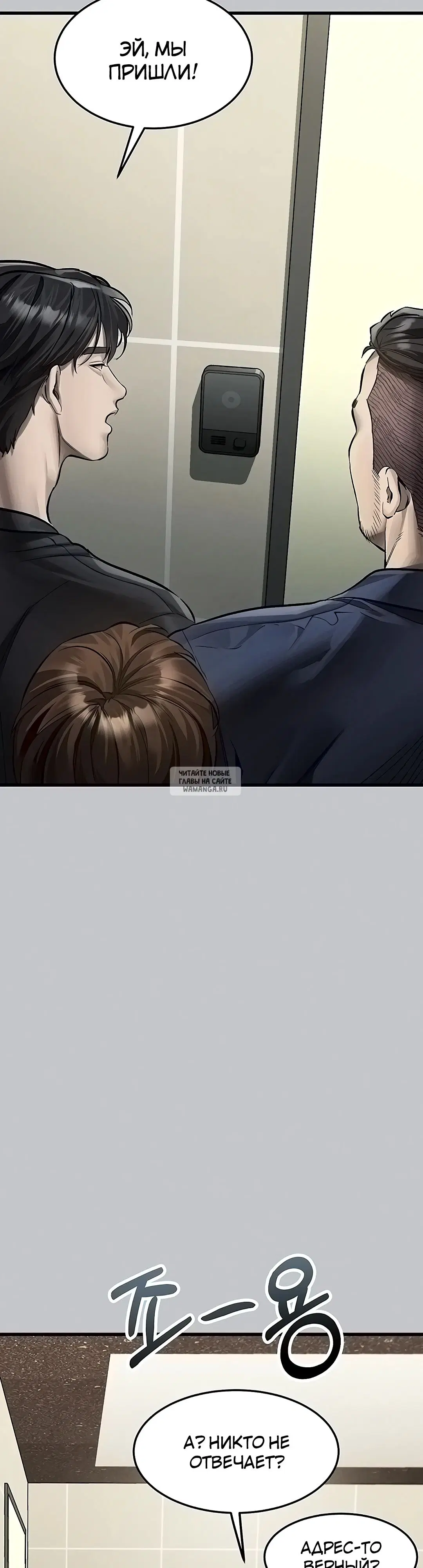Page 18.000
