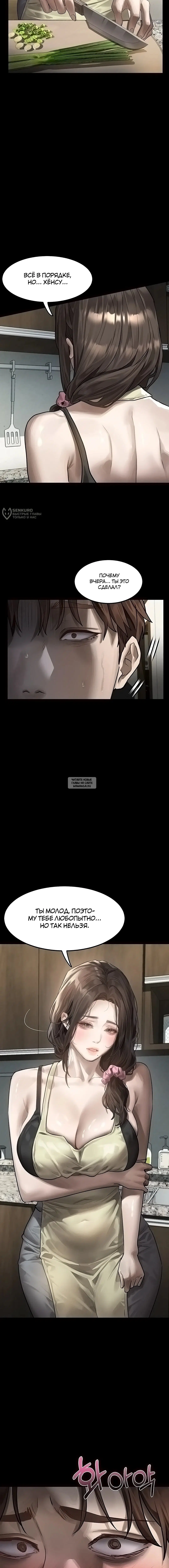 Page 19.000