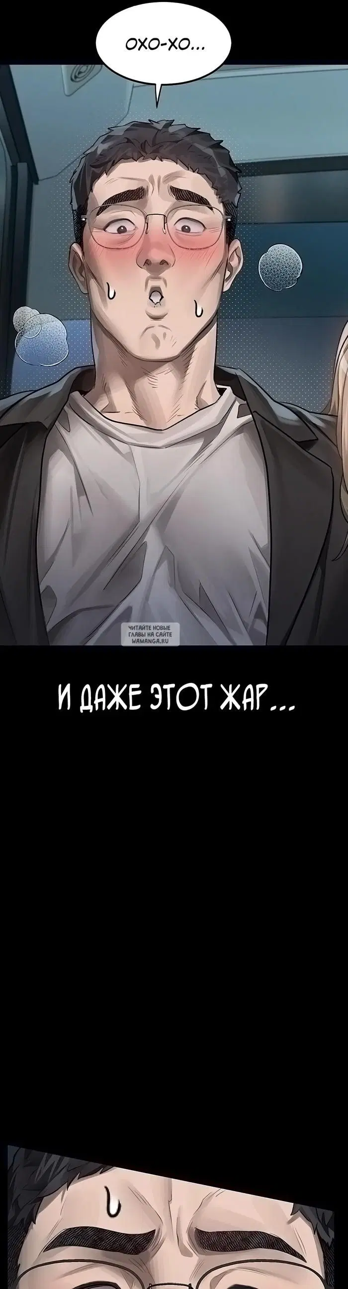 Page 19.000