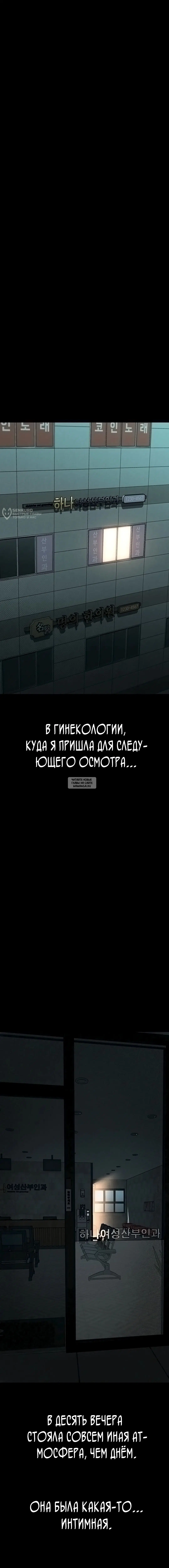 Page 19.000