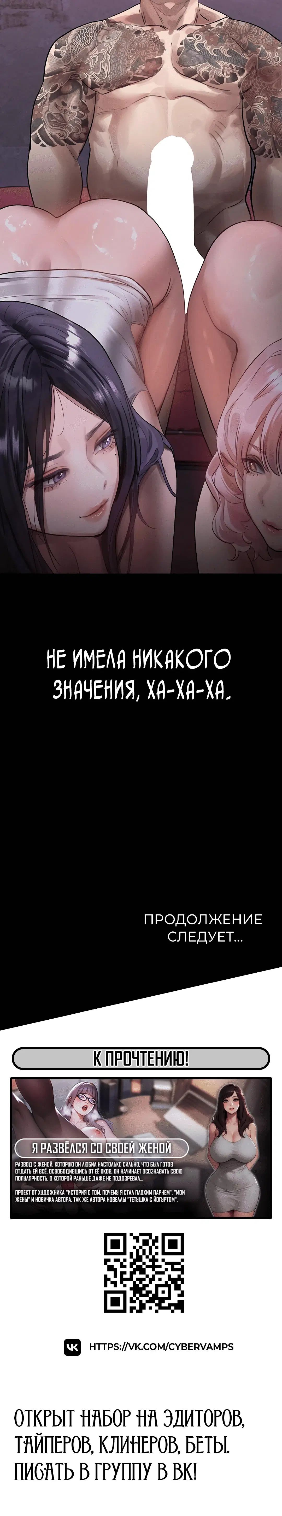 Page 10.002