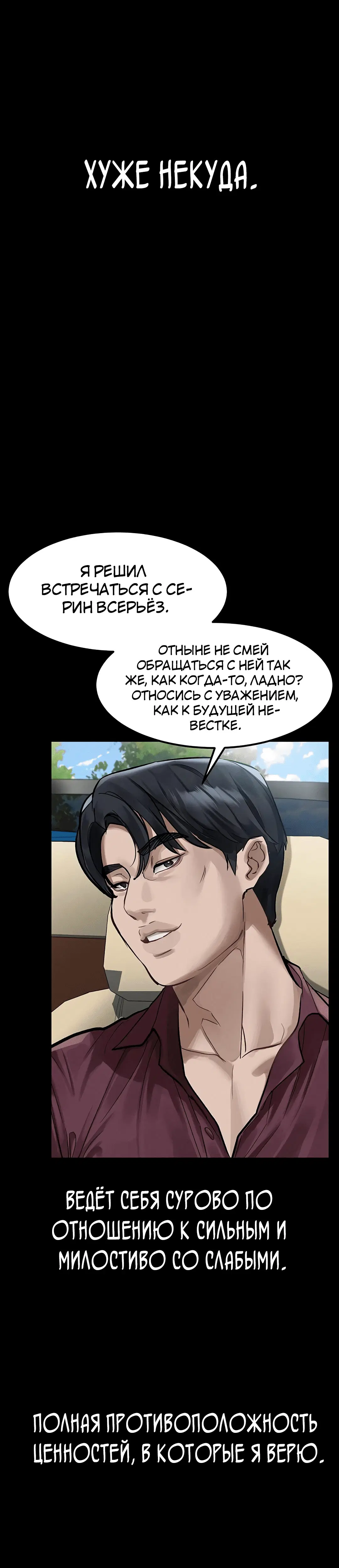 Page 10.002