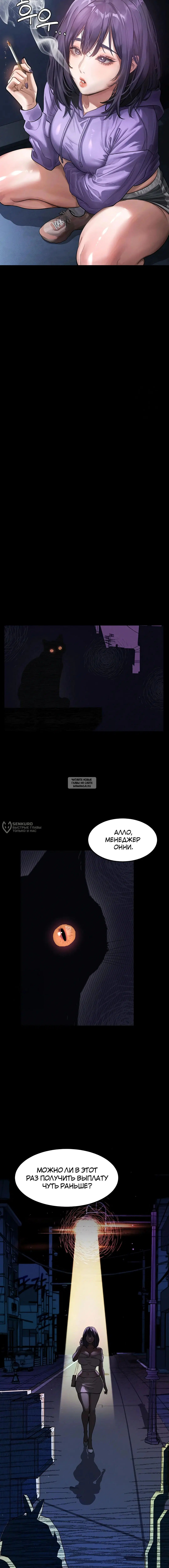 Page 10.000