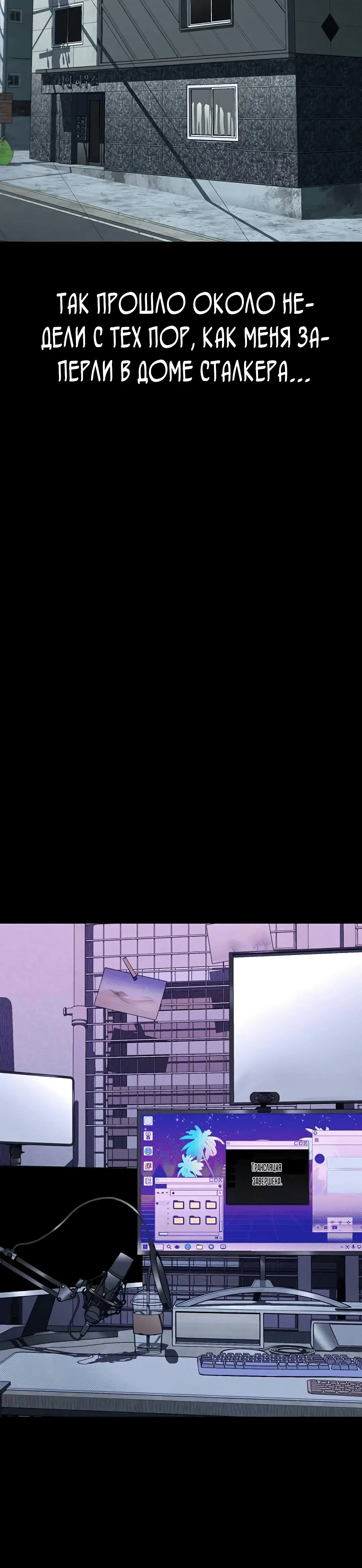 Page 10.002