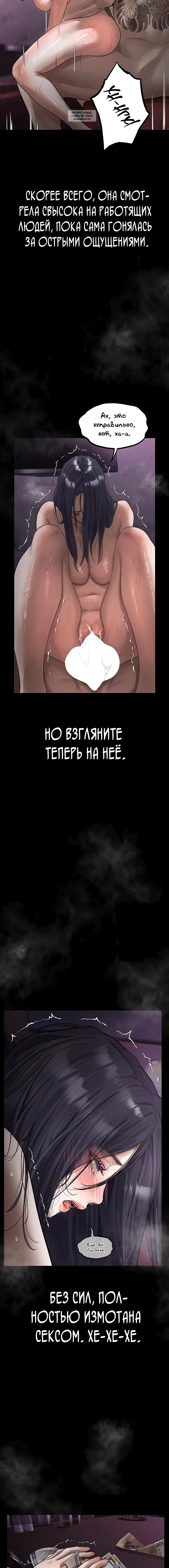 Page 1.001