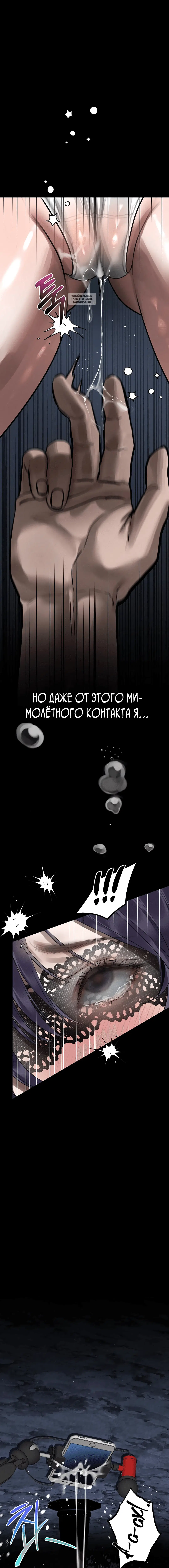 Page 1.001