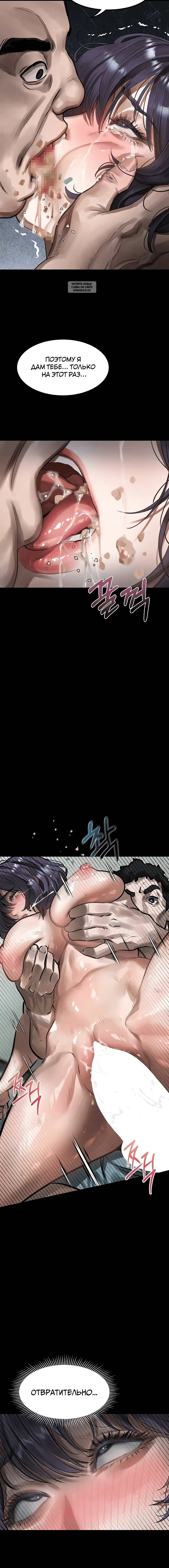 Page 1.001