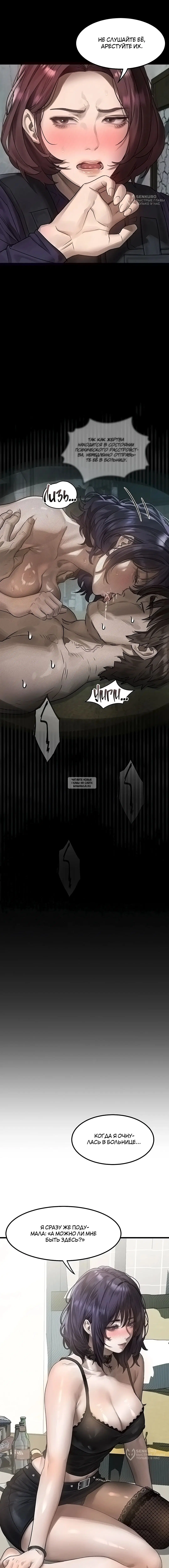 Page 12.000