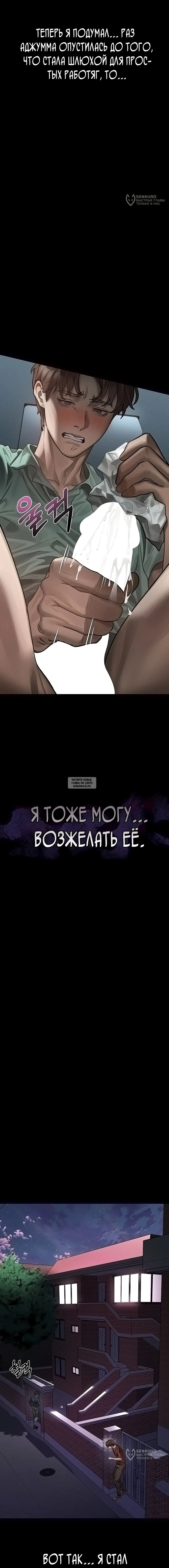 Page 12.000