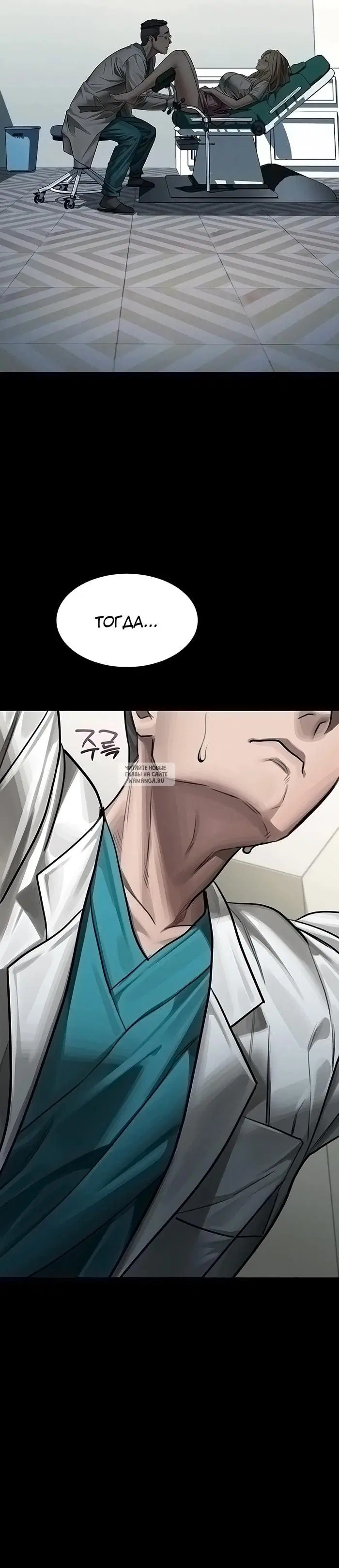 Page 12.000