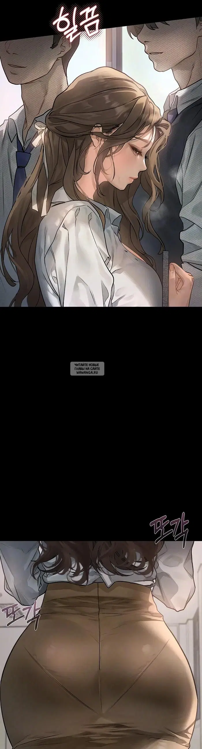 Page 13.000