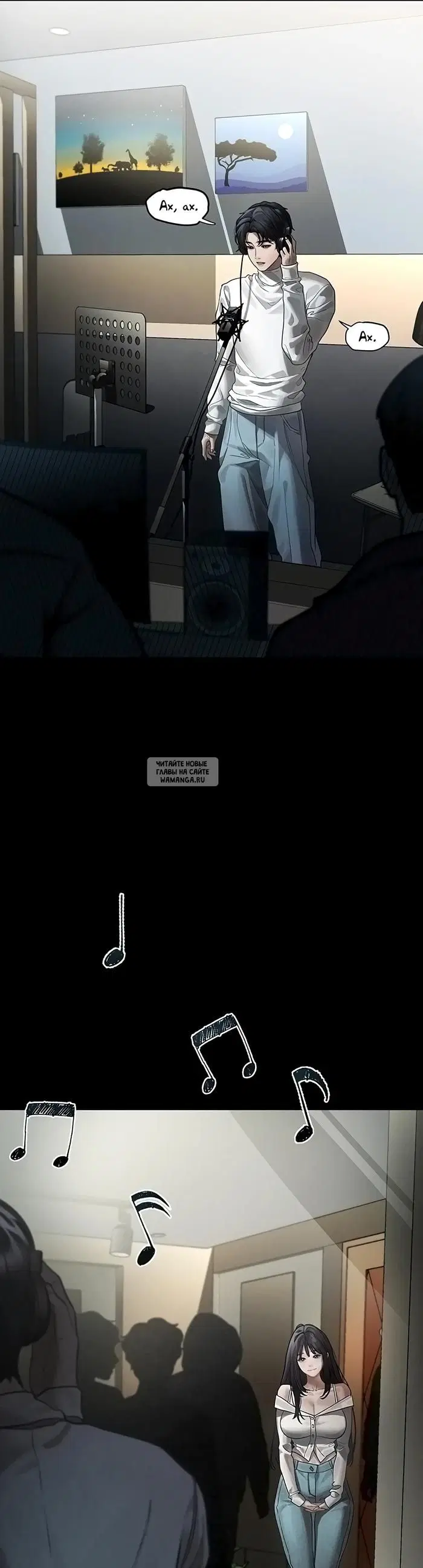 Page 13.000