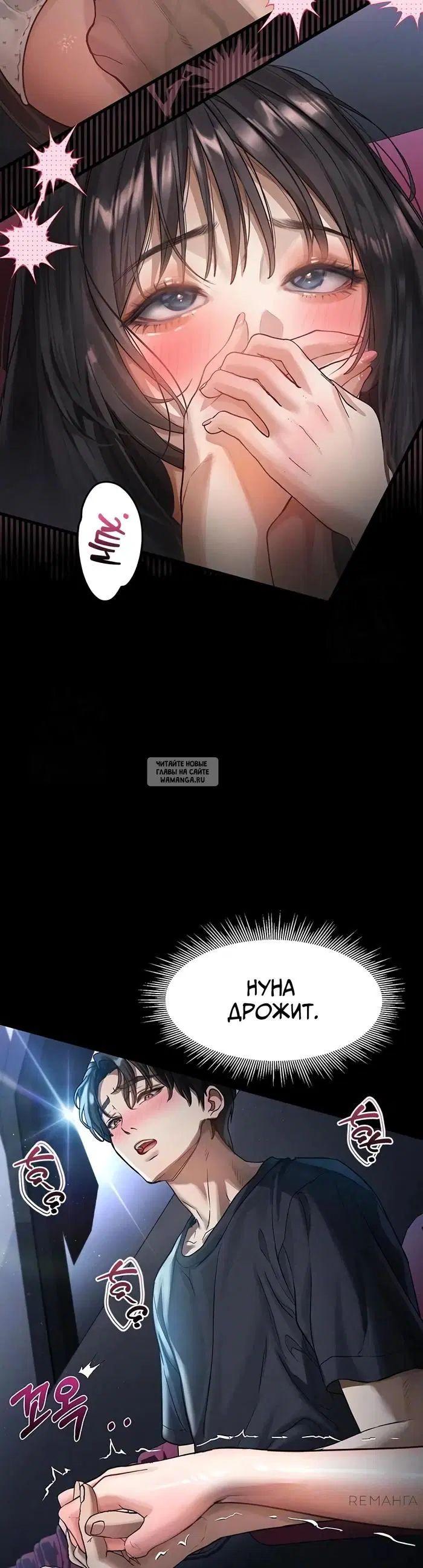 Page 13.000