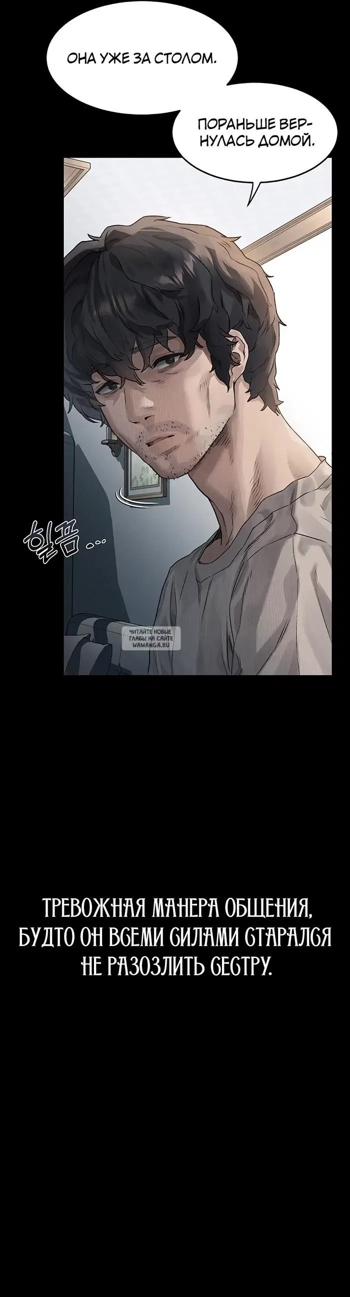 Page 24.000