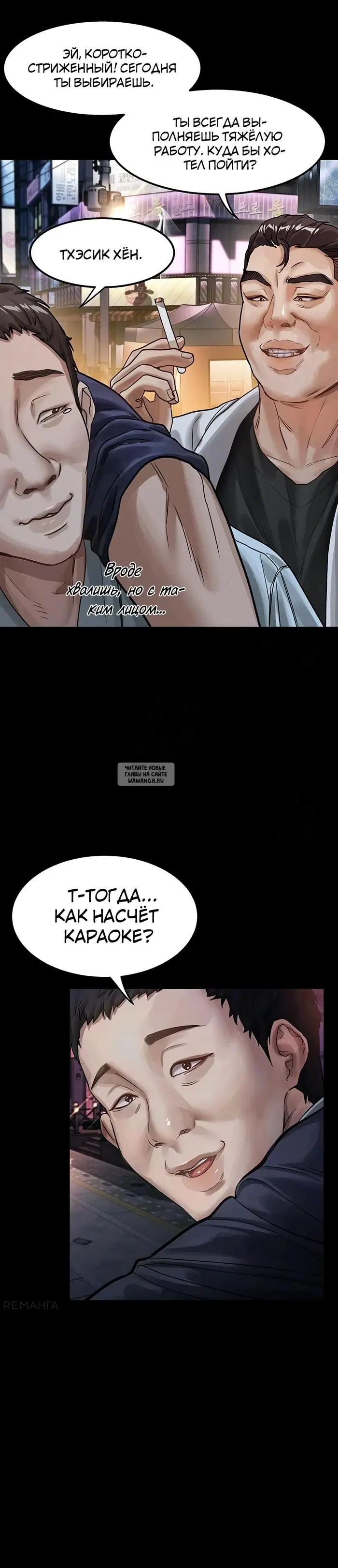 Page 24.000